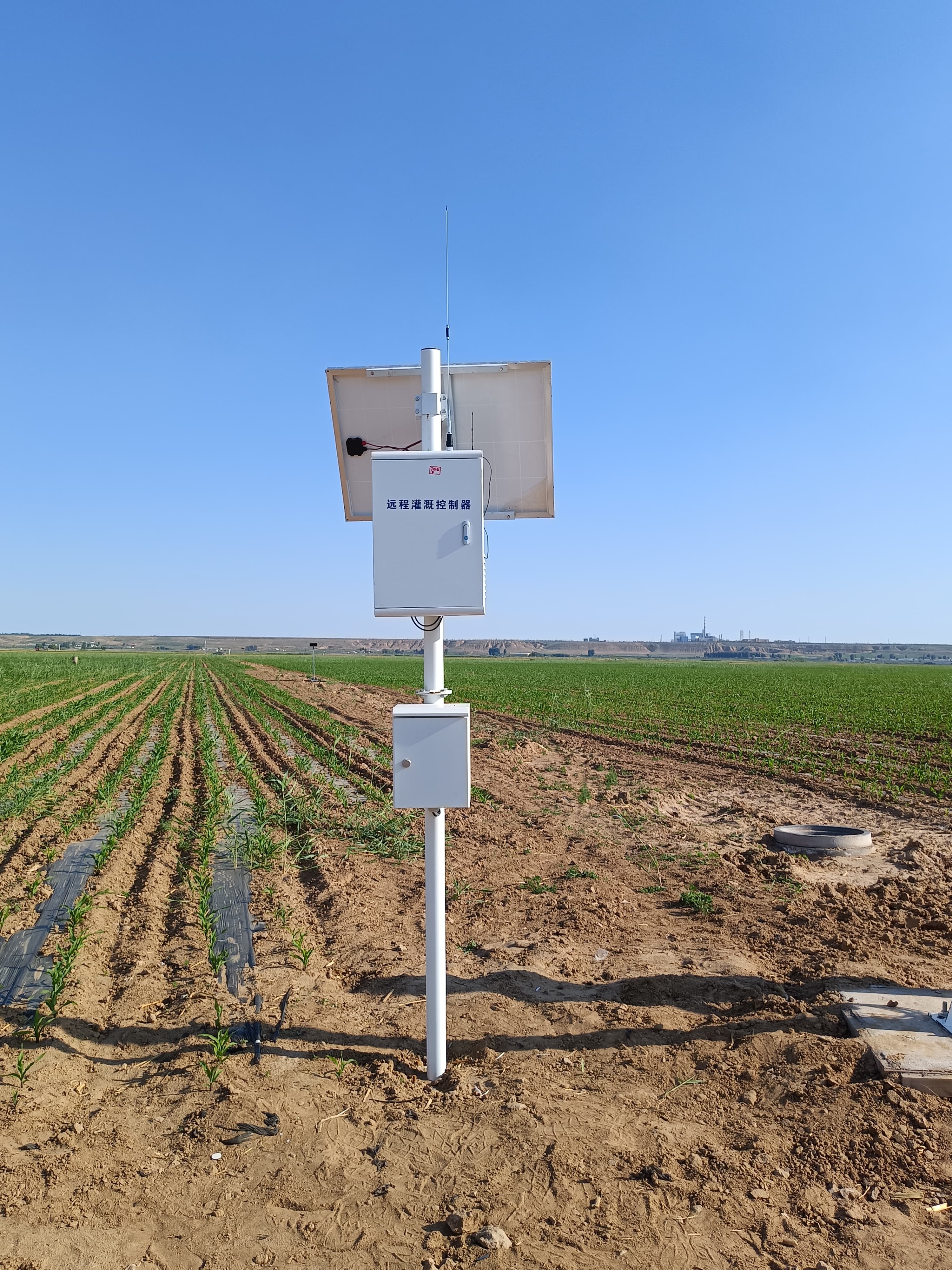 网关应用场景 1